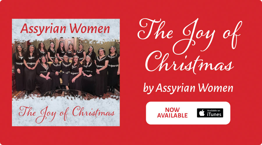 Joy of Christmas Album