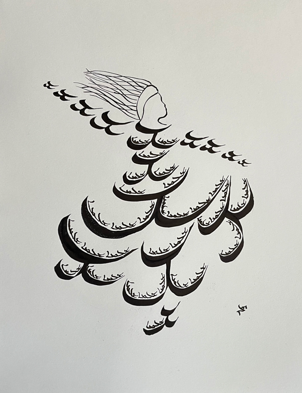 art